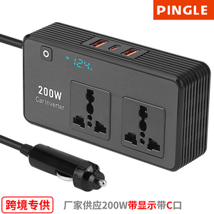 150W车载逆变器12V转220V车载电源转换器带USB直插式逆变器详情5