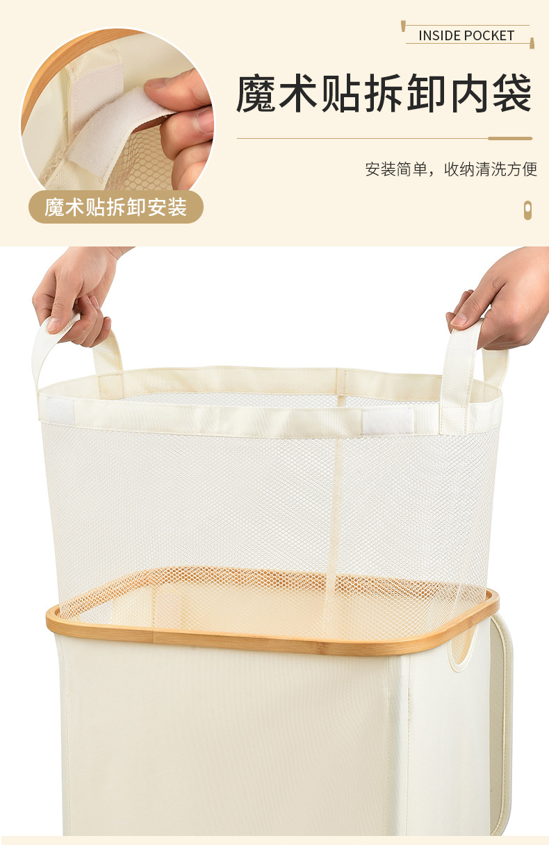 Cross-border Japanese-style bamboo dirty clothes basket with inner bag and covered storage frame, large dirty clothes storage basket for bathroom pic 10