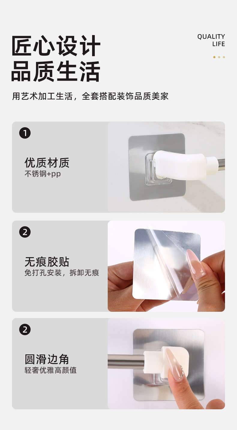 Bathroom, toilet, simple towel rack without drilling, stainless steel slippers storage rack, nail-free storage rack pic 2