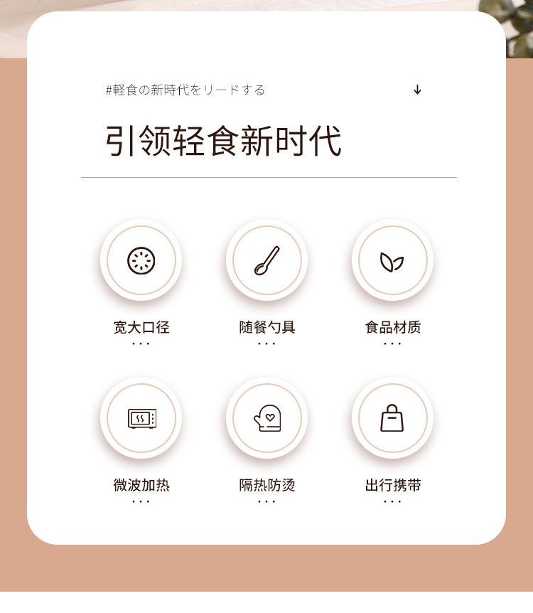 Wholesale 304 stainless steel insulated cups, student breakfast cups, office workers with handle spoons, sealed soup cups, large-bellied cups pic 2