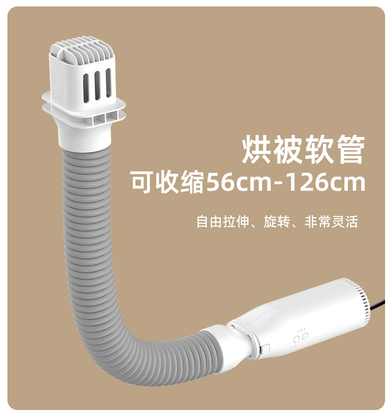 Japanese Mini portable quick-drying multi-functional outdoor travel folding shoe and quilt dryer M141 pic 12