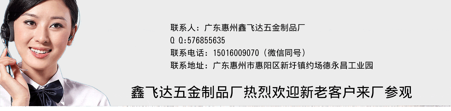 鞋架铁线架展示架铁艺落地架货架架子鞋中架详情7