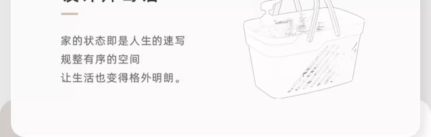 卫生间浴室宿舍浴筐洗漱篮沥水沐浴杂物收纳筐子可手提塑料洗澡篮详情4