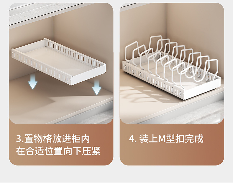 Multi-functional adjustable kitchen cookware storage rack, kitchen countertop dish rack, household pot lid storage rack, wholesale daily necessities, kitchen organizing supplies pic 18