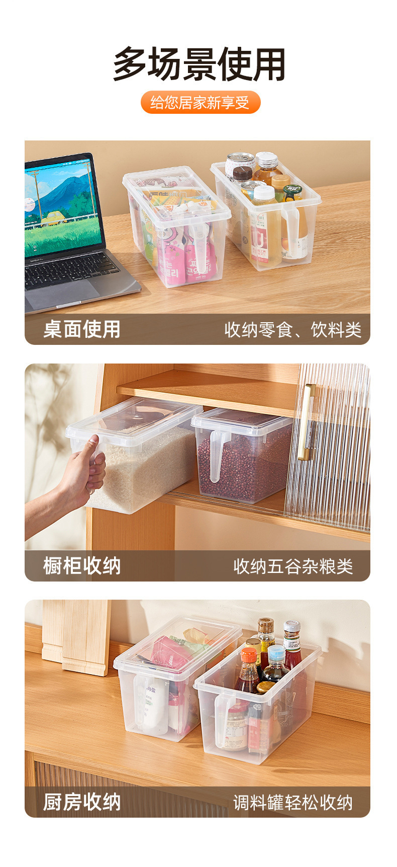 Refrigerator storage box, food-grade fresh-keeping box, kitchen vegetable and fruit special egg box, frozen egg storage box pic 16