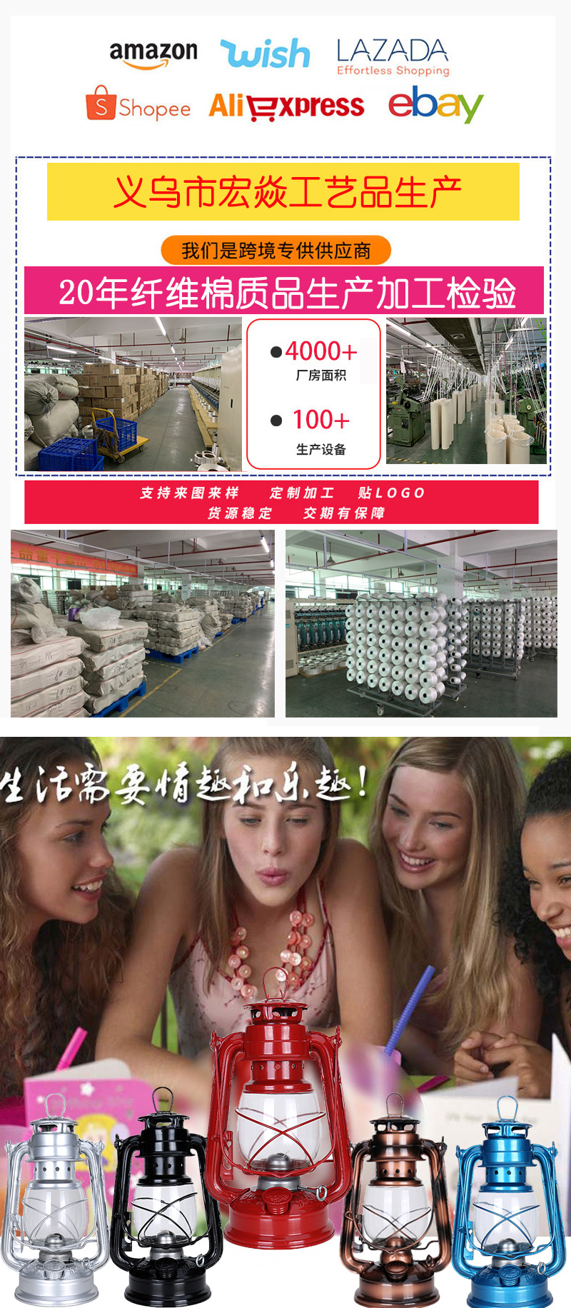 Nostalgic and retro 235 lantern, glass lampshade, outdoor kerosene lamp, round lighting accessories, pure cotton wick, lighting fixture accessories pic 1