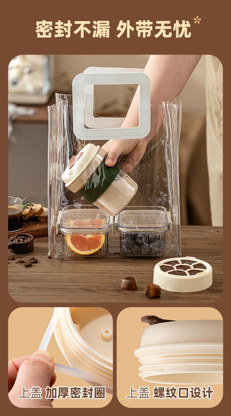 新款咖啡杯高档精致简约复古大容量夏季外出便携带冰块模具高颜值详情10