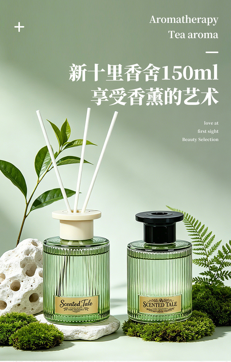 Lime flameless aromatherapy high-end indoor hotel fragrance display, Longjing tea fragrance Lasting 90 days, evaporation stick pic 1