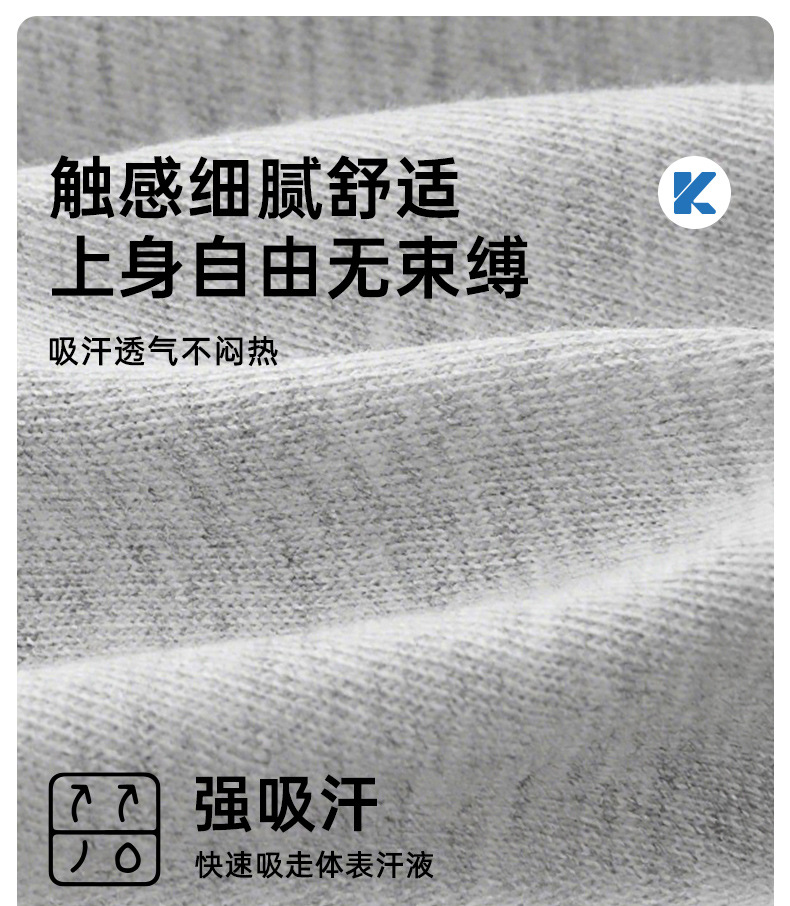 纯棉一次性内裤男女款差旅免洗孕妇灭菌独立包装日抛内裤男平角款详情9