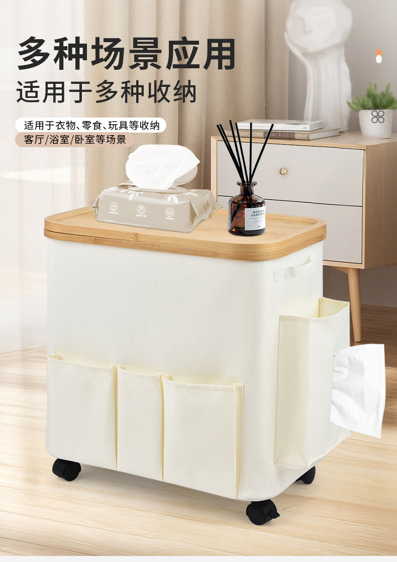 亚马逊热卖布艺多功能零食收纳箱便携带轮滑卧室杂物纸巾收纳筐详情6