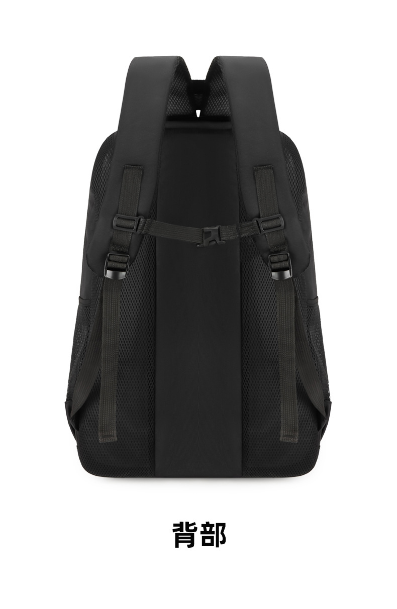 商务背包男士双肩包男生旅行休闲出差通勤大学生笔记本电脑书包男详情26