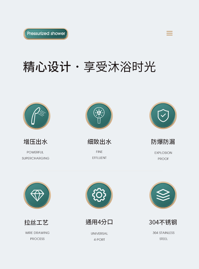 304 stainless steel showerhead set, household Little Waist pressurized handheld showerhead, shower filter showerhead pic 6