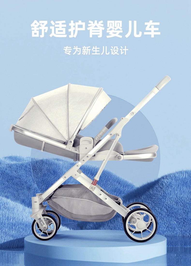 工厂直销婴儿推车可坐可躺双向轻便折叠高景观宝宝新生儿童手推车详情3