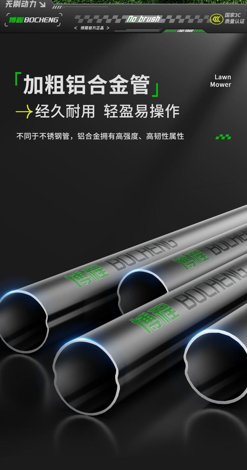 The new cross-border backpack lawn mower, electric lawn mower, brush cutter, long endurance, handheld brushless, high-power garden pic 8
