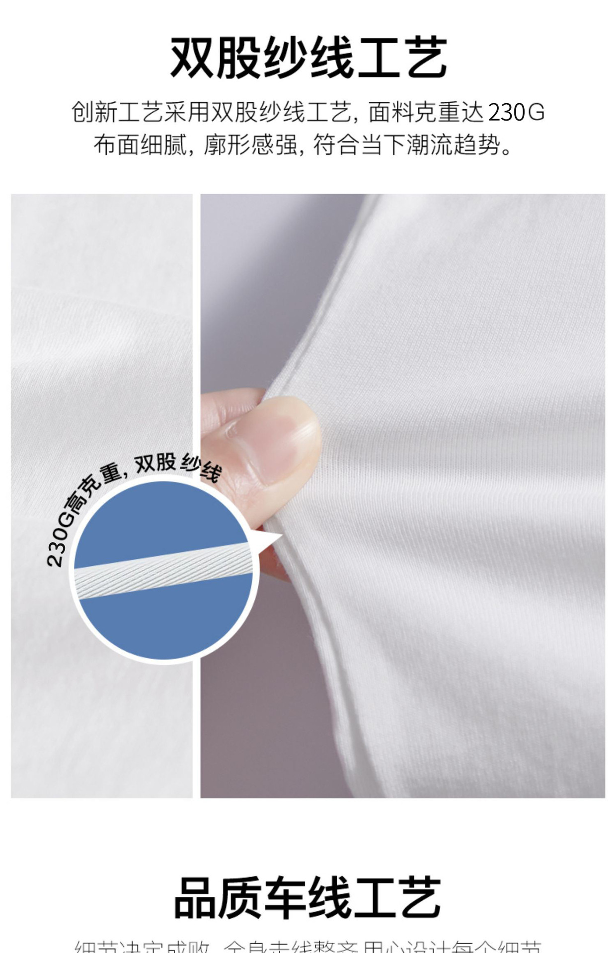 日系220G重磅t恤男短袖纯棉夏季圆领T恤宽松纯色打底衫情侣半袖详情17