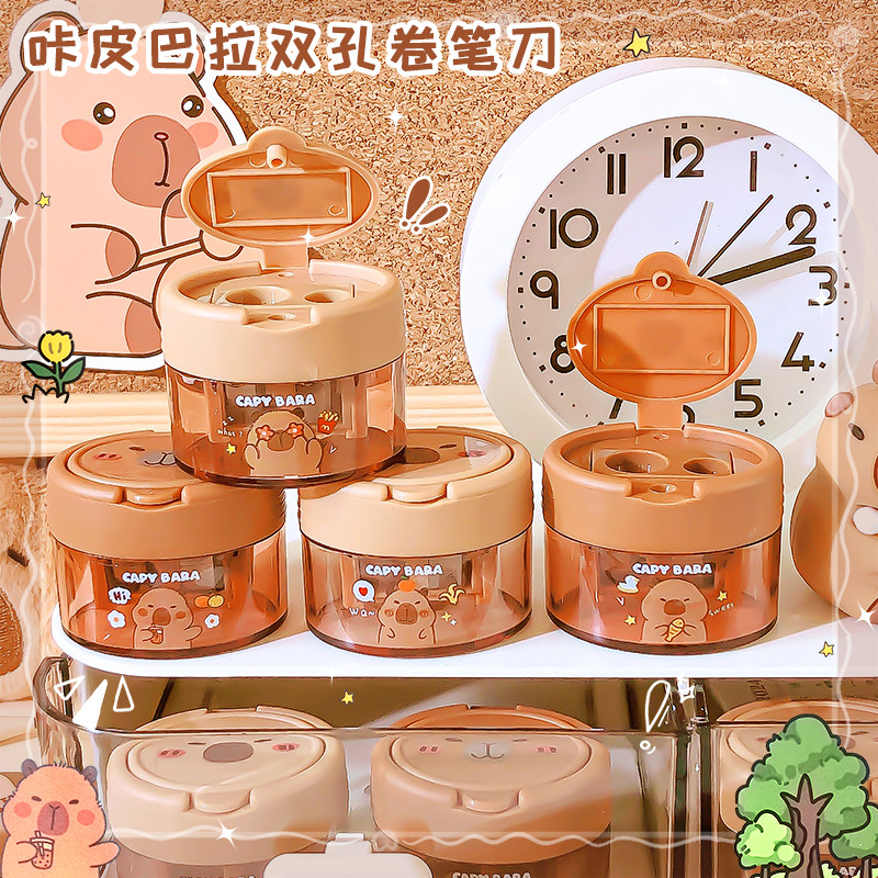 卡皮巴拉趣味翻盖双孔卷笔刀小学生卡通创意迷你削笔器转笔刀笔刨详情2