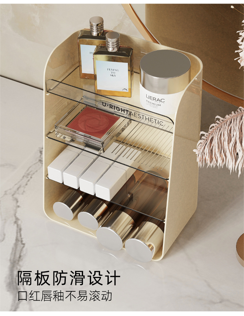 化妆品收纳盒桌面亚克力透明多层收纳架大容量洗漱护肤品置物架子 pic 8