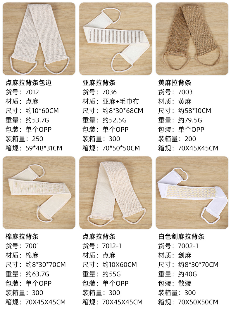 雅胜详情-(9)_10.jpg