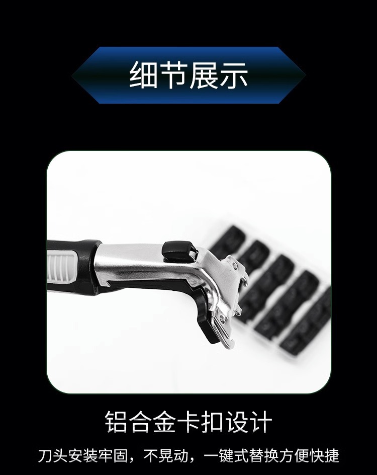 外贸款通用2层手动剃须刀1+7吸塑装一次性剃须刀可替换套装跨境详情7