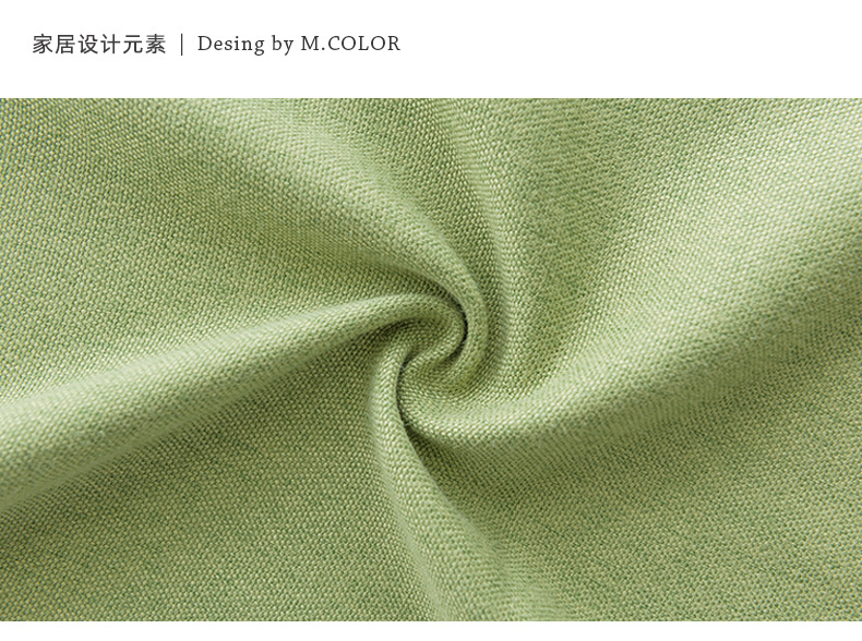 Swan Cotton and linen modern and simple living room and bedroom curtains, solid color thickened fully blackout linen curtain fabric manufacturer for homestays pic 30