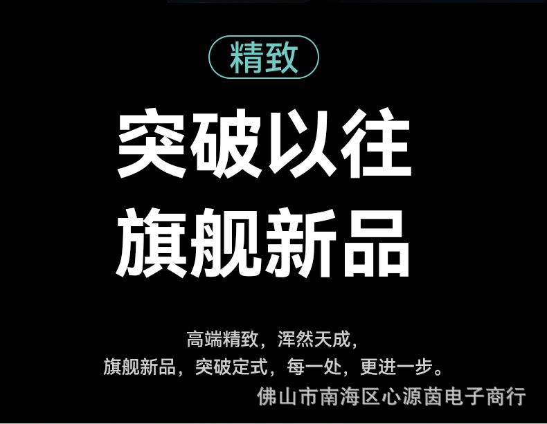 全新16+512G旗舰正品全网通千元曲面大屏安卓5g智能手机官网批发详情21