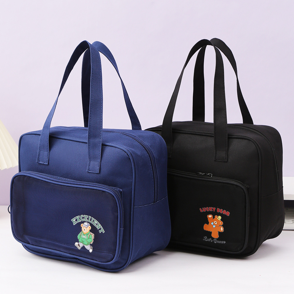 Light-colored cartoon bear printed student tutorial file bag, junior high school study handbag, tutorial Oxford cloth zipper bag pic 3