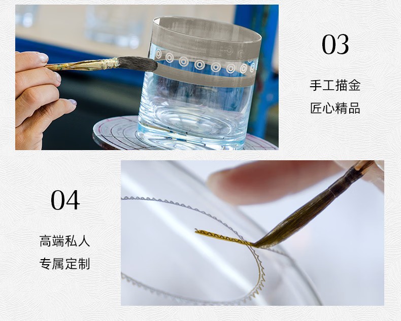 Czech imported crystal glasses, high-end lead-free whisky glasses, high-end gold-painted light luxury beer glasses, beverage glasses and water glasses pic 13