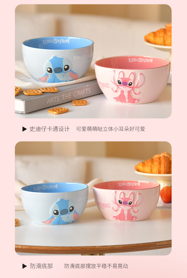 创意卡通6寸造型碗安琪饭碗史迪仔萌趣可爱家用餐具碗跨境批发详情9