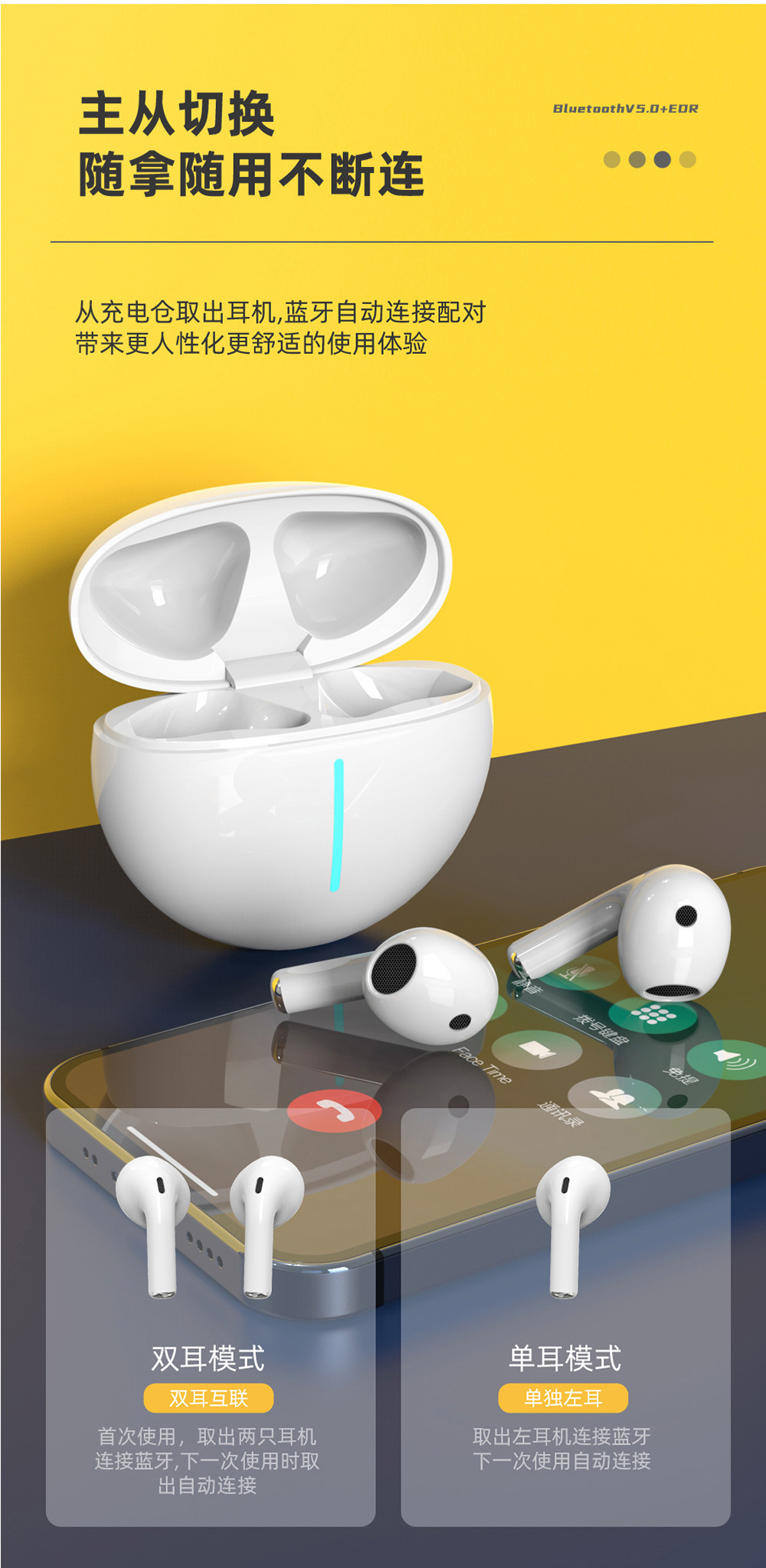 AEMAI Bluetooth headphones feature low latency, high sound quality, 5.1 true battery life, dual-ear true wireless, and ultra-long battery life for sports music listening pic 12