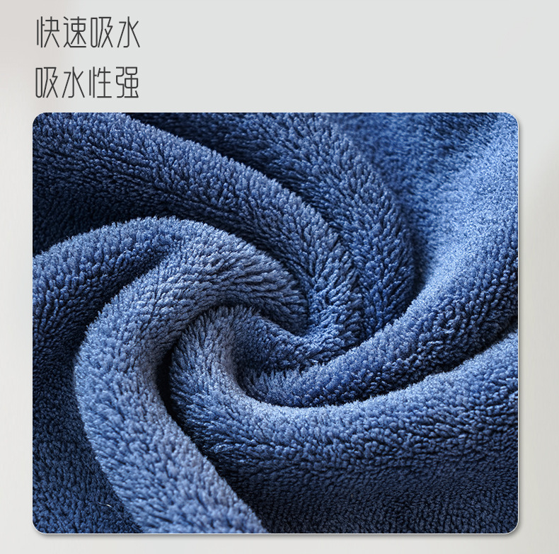 儿童擦手巾挂式卡通速干擦手毛巾厨房卫生间擦手布手帕超柔软详情7