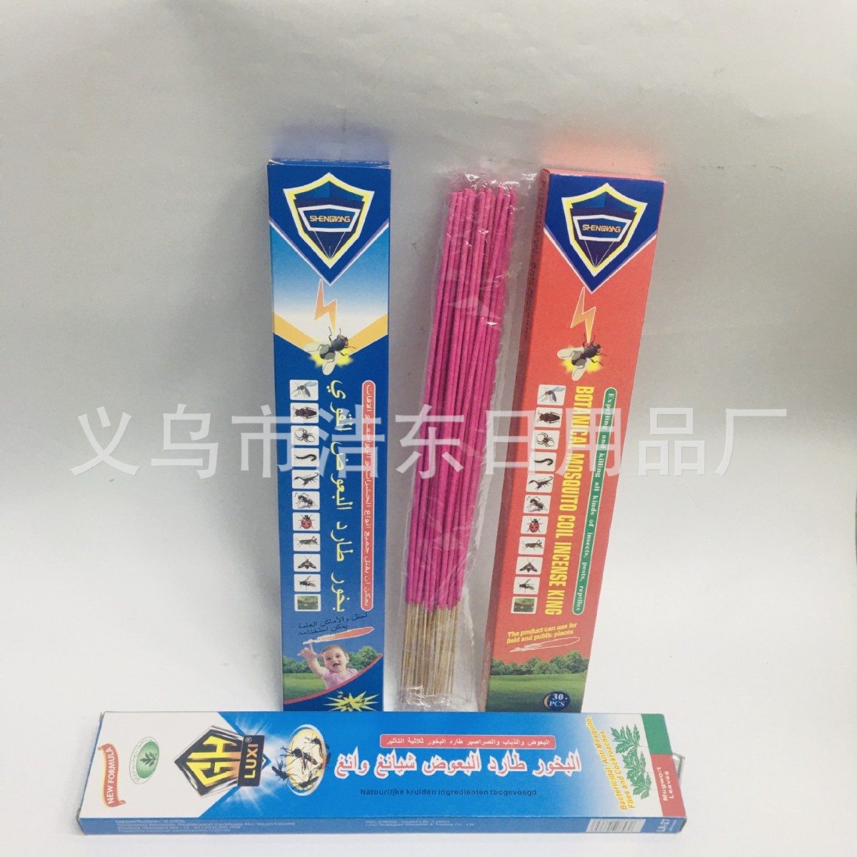 厂家直销出口蚊香 蚊香盘 长效驱蚊 蚊香 外贸出口英文蝇香详情1