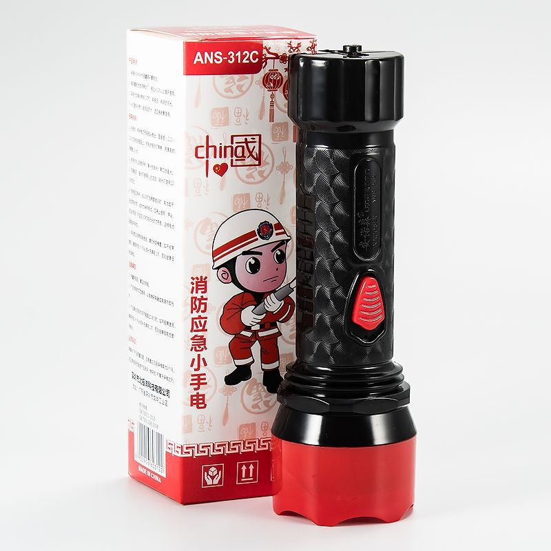 Rechargeable LED high-intensity flood control and fire emergency flashlight, waterproof outdoor camping large and small household appliance flashlight pic 9