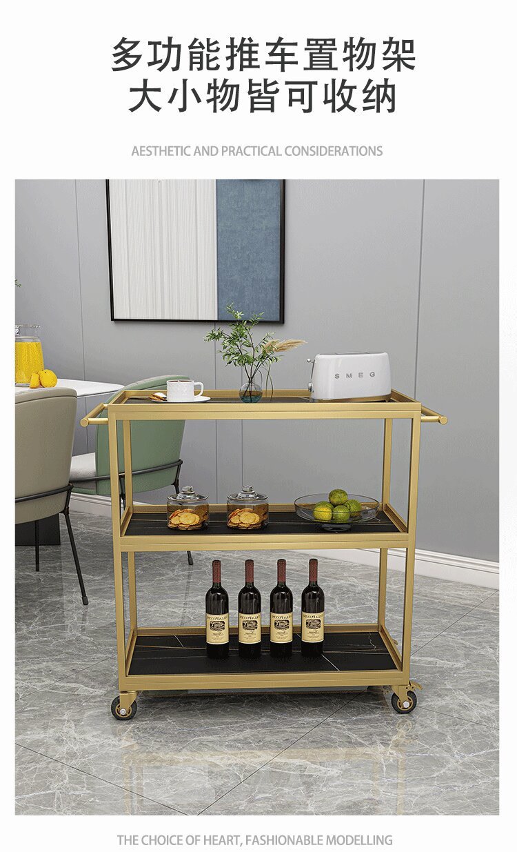 Food cart, trolley, three-story mobile trolley for restaurants and hotels, dining cart, household kitchen storage rack, seasoning rack pic 9