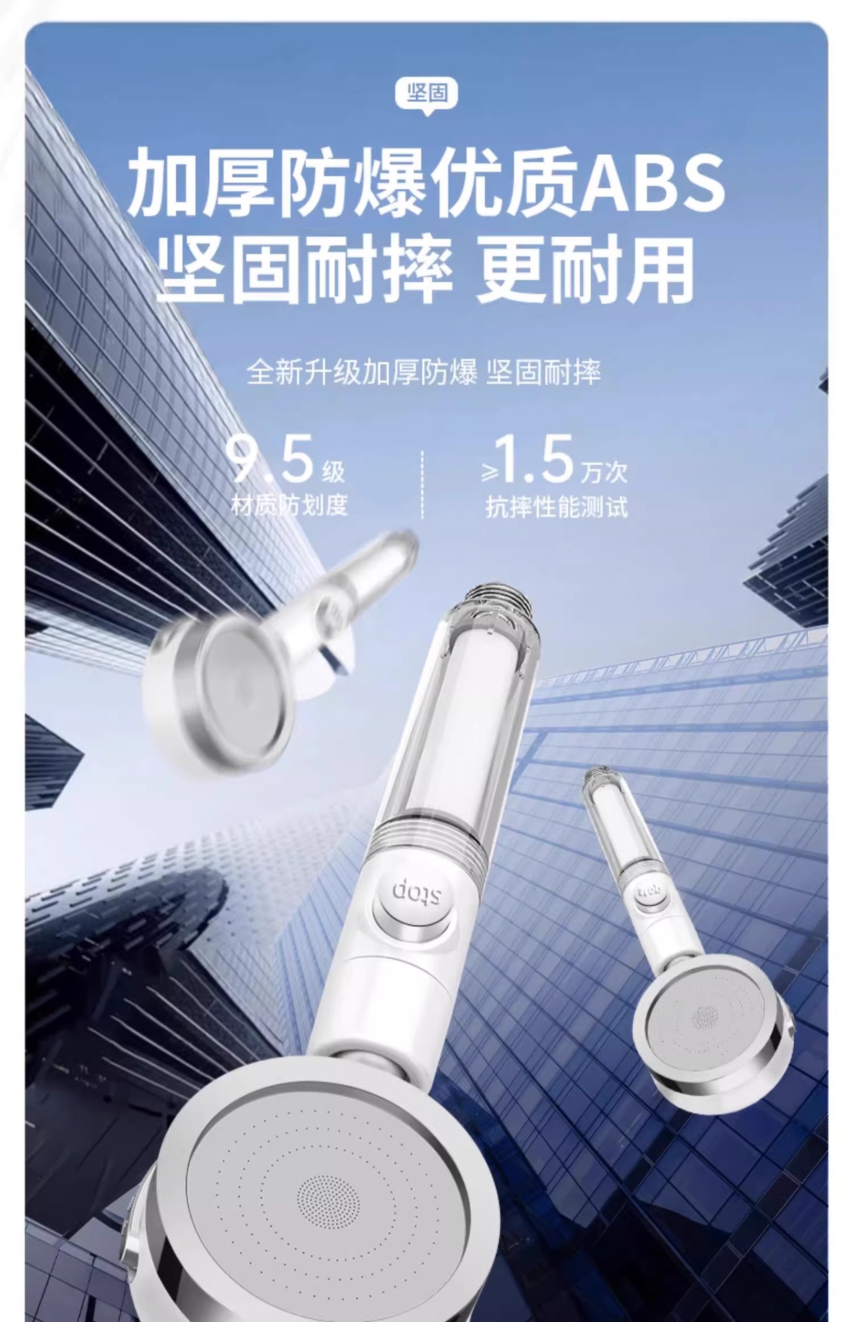 Pressurized filter shower head power shower flower drying bathroom showerhead pressurized large water outlet booster pump for household use pic 21