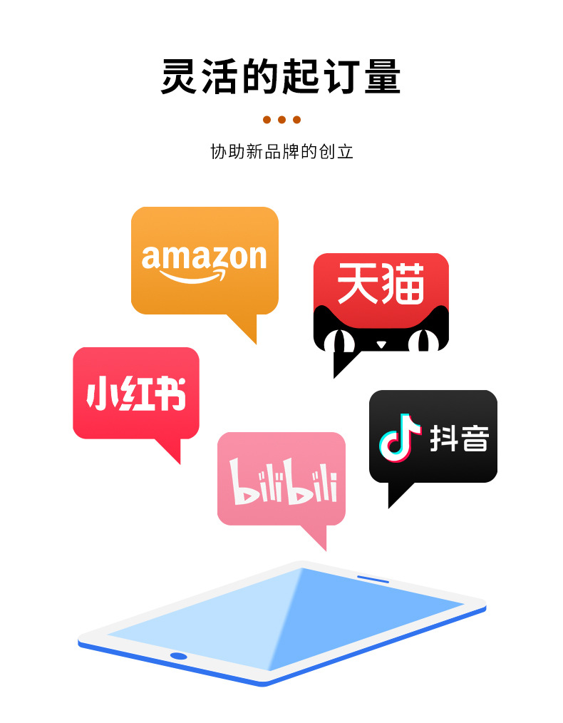 一件加LOGO加厚304不锈钢平底锅家用无涂层煎锅物理不沾煎牛排锅详情1
