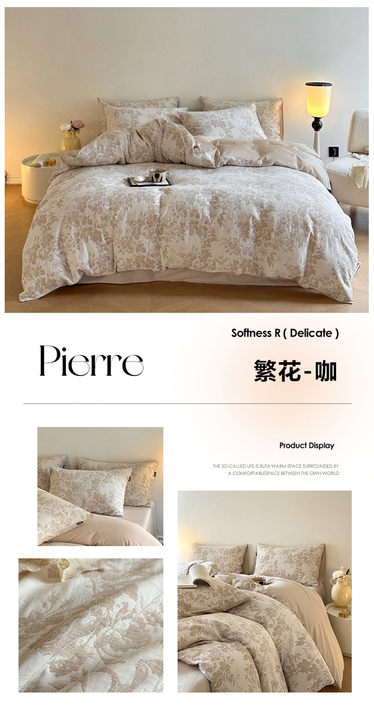 Class A, mother and baby grade, 100 all-cotton three-layer jacquard four-piece set, pure cotton quilt cover, bed sheet, bed cover, washed cotton products for winter pic 45