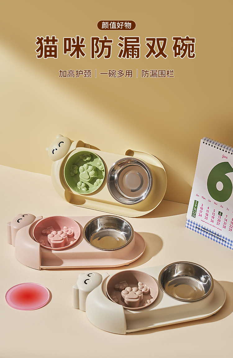 Multi-functional pet double-bowl cartoon with stainless steel bowl, pet feeding utensils, pet water and feeding two-in-one anti-slip bowl pic 1