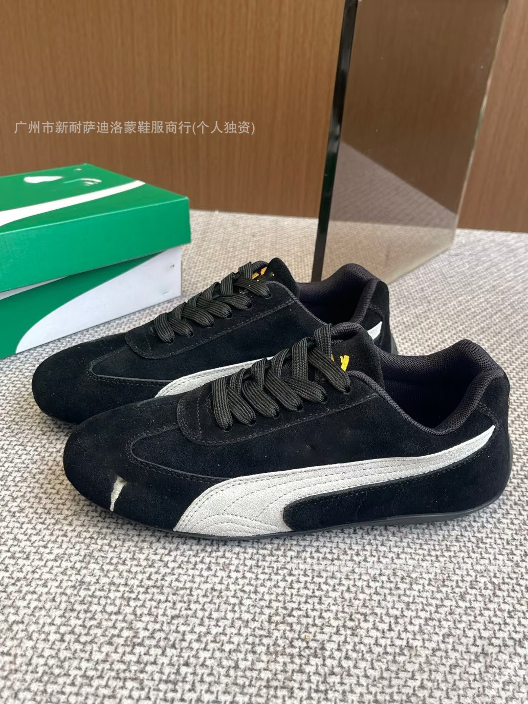 莆田鞋纯原标马open yy经典复古赛车鞋联名PM德训鞋休闲运动板鞋详情11