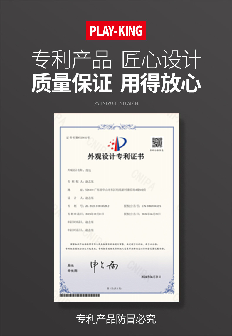 户外专业防水登山双肩包轻便可折叠大容量翻盖冲顶包旅行徒步背包详情6