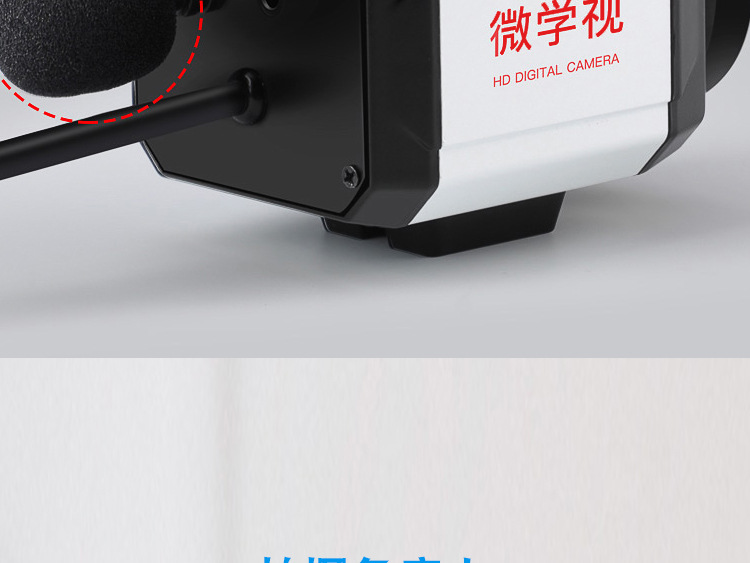 Autofocus 4K high-definition EC express delivery photo and video camera, return and unpacking camera, dry cleaning store photo camera pic 24