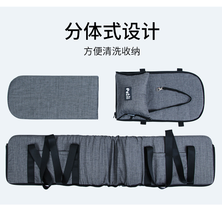 跨境宠物车载猫狗窝 汽车中控包猫窝 车载垫子座椅宠物外出手提包详情6