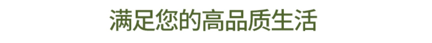 1F13六片装9.9批发白色长方形一次性塑料桌布生日派对烧烤户外详情13