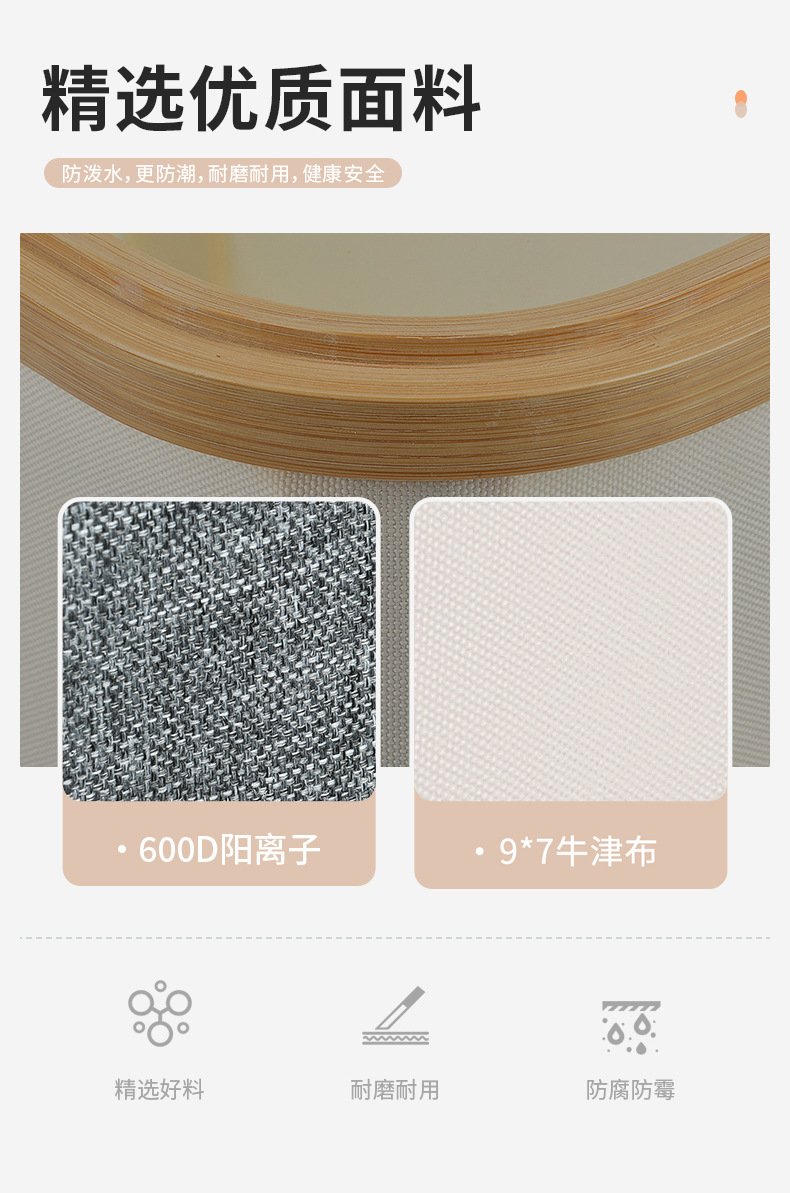 亚马逊热卖布艺多功能零食收纳箱便携带轮滑卧室杂物纸巾收纳筐详情11