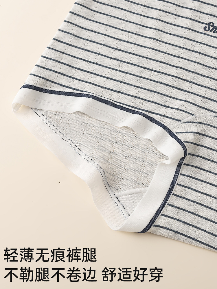 小熊平角女士内裤女纯棉四角裤加长裆10A抑菌少女中腰内裤不夹臀详情17