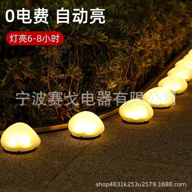 户外太阳能鹅卵石庭院灯七彩防水防雨仿真石头灯花园暖光装饰灯详情4