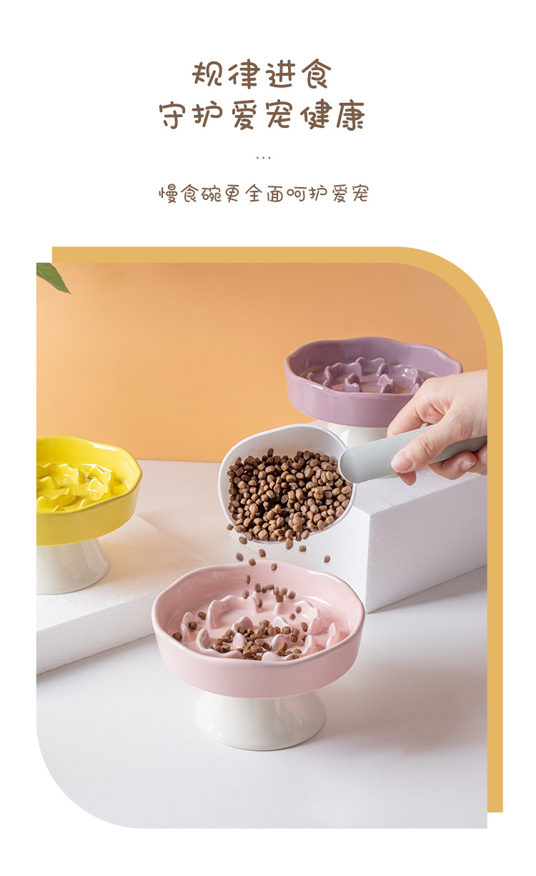 Ceramic slow food bowl, high-legged cat bowl, neck guard that is not easy to tip over, dog choke prevention bowl, pet bowl, cross-border cat food slow food basin pic 11
