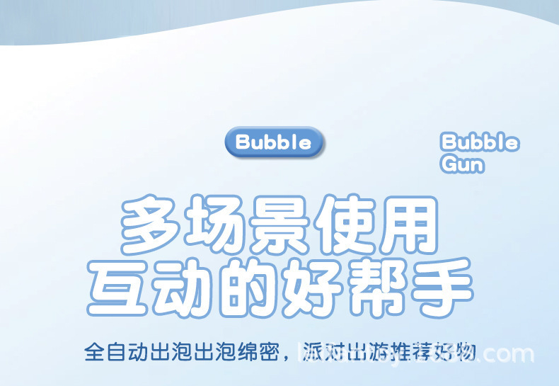 The fully automatic internet-famous bubble machine features an automatic 10-hole Gatling electric multi-hole color light bubble pic 8