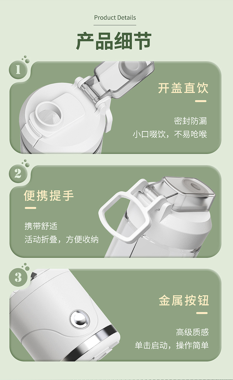 New cross-border juicer, portable fully automatic charging wireless juicer, small household ice crusher, juicer pic 19