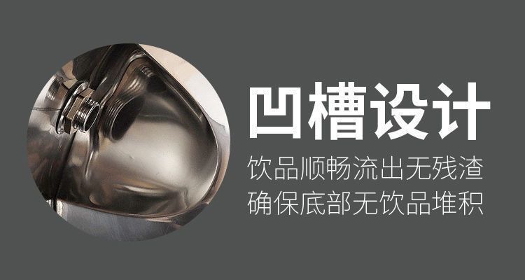 不锈钢奶茶桶保温桶奶茶店大容量商用摆摊豆浆桶小型便携式详情9