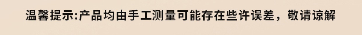 桌角防撞护角防磕碰软包直角加厚透明防撞角桌子尖角保护套防撞贴详情15